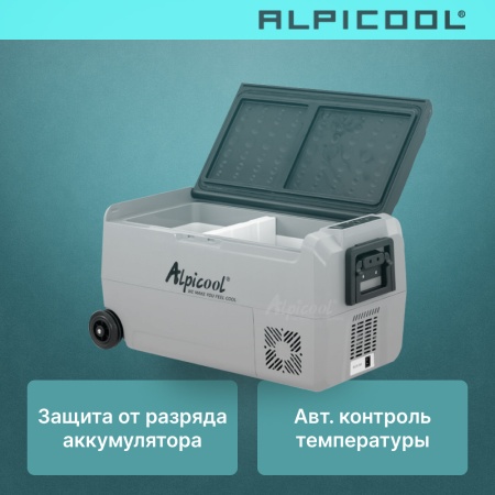 Компрессорный автохолодильник Alpicool ET36 (12/24)